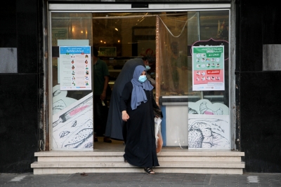 Palestine extends state of emergency | Palestine extends state of emergency Palestine extends state of emergency | Palestine extends state of emergency