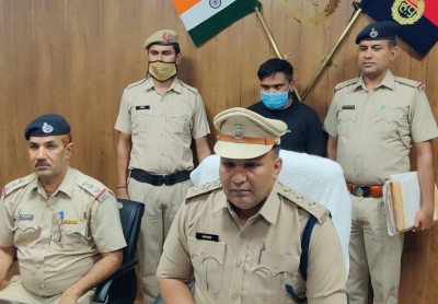 Man who duped Gurugram man of over Rs 7 lakh for police 'job' held | Man who duped Gurugram man of over Rs 7 lakh for police 'job' held