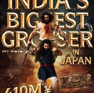 'RRR' beats Rajini's 'Muthu', becomes top Indian movie in Japanese BO | 'RRR' beats Rajini's 'Muthu', becomes top Indian movie in Japanese BO 'RRR' beats Rajini's 'Muthu', becomes top Indian movie in Japanese BO | 'RRR' beats Rajini's 'Muthu', becomes top Indian movie in Japanese BO