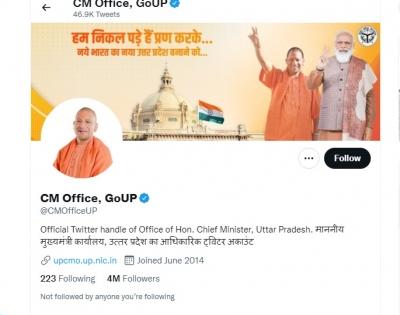 Yogi govt promises strict action after UP CMO's Twitter hacked | Yogi govt promises strict action after UP CMO's Twitter hacked