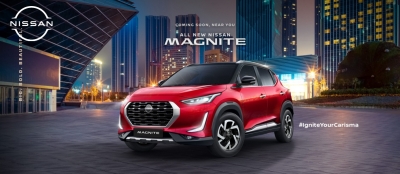 Renault-Nissan JV rolls out SUV Nissan Magnite | Renault-Nissan JV rolls out SUV Nissan Magnite