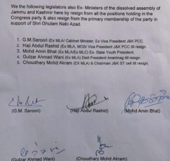 Several senior Congress leaders in J&K resign after Azad quits | Several senior Congress leaders in J&K resign after Azad quits