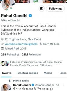 Rahul changes his Twitter bio, writes Dis'qualified MP | Rahul changes his Twitter bio, writes Dis'qualified MP