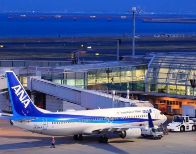US-bound Japanese airliner returns to Tokyo after passenger bites cabin crew | US-bound Japanese airliner returns to Tokyo after passenger bites cabin crew US-bound Japanese airliner returns to Tokyo after passenger bites cabin crew | US-bound Japanese airliner returns to Tokyo after passenger bites cabin crew