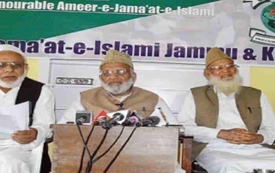 Massive crackdown on pro-Pak Jamaat-e-Islami in Kashmir can be of historic significance (Part 1) | Massive crackdown on pro-Pak Jamaat-e-Islami in Kashmir can be of historic significance (Part 1)