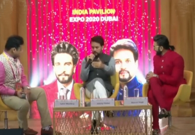 Our aim is to make India the content subcontinent of the world: Anurag Thakur | Our aim is to make India the content subcontinent of the world: Anurag Thakur Our aim is to make India the content subcontinent of the world: Anurag Thakur | Our aim is to make India the content subcontinent of the world: Anurag Thakur