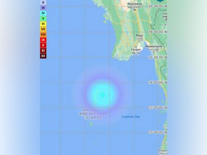 Earthquake of 4.3 magnitude strikes Andaman and Nicobar Island | Earthquake of 4.3 magnitude strikes Andaman and Nicobar Island