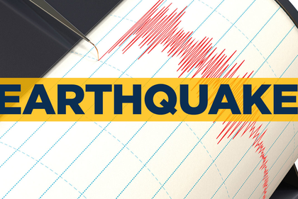 Light quake jolts Assam | Light quake jolts Assam
