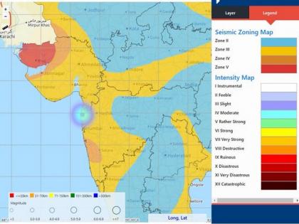 2.8 magnitude earthquake occurs near Mumbai: NCS | 2.8 magnitude earthquake occurs near Mumbai: NCS