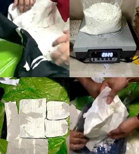 Nigerian woman held at IGI with cocaine valued at Rs 18cr | Nigerian woman held at IGI with cocaine valued at Rs 18cr