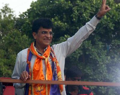 'Vikrant' funds case: Bombay HC grants anticipatory bail to BJP's Kirit Somaiya | 'Vikrant' funds case: Bombay HC grants anticipatory bail to BJP's Kirit Somaiya 'Vikrant' funds case: Bombay HC grants anticipatory bail to BJP's Kirit Somaiya | 'Vikrant' funds case: Bombay HC grants anticipatory bail to BJP's Kirit Somaiya