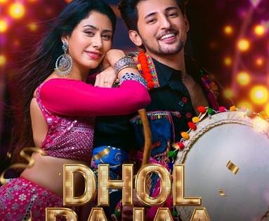 'Dhol Bajaa' will make everyone dance to its tunes, claims Darshan Raval | 'Dhol Bajaa' will make everyone dance to its tunes, claims Darshan Raval