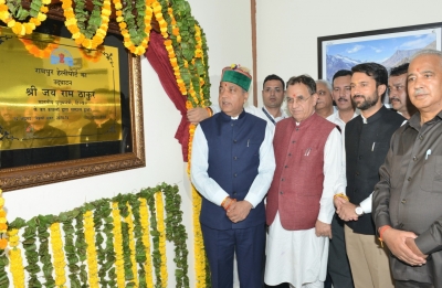 Himachal CM inaugurates Rampur heliport | Himachal CM inaugurates Rampur heliport