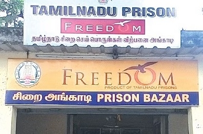 'Freedom' outlet vending products made by prisoners inaugurated in Chennai | 'Freedom' outlet vending products made by prisoners inaugurated in Chennai