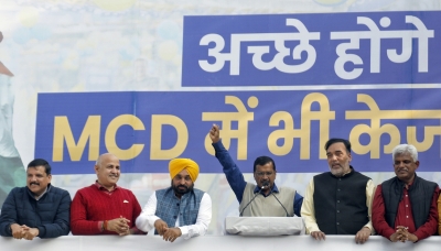 After securing 'national party' status, AAP prepares for nationwide footprint | After securing 'national party' status, AAP prepares for nationwide footprint