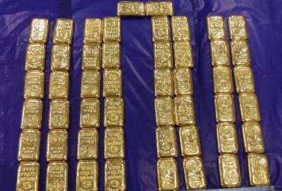 EC Flying Squad in TN makes massive seizure; 1,425 kg gold valued at Rs 1K cr recovered | EC Flying Squad in TN makes massive seizure; 1,425 kg gold valued at Rs 1K cr recovered EC Flying Squad in TN makes massive seizure; 1,425 kg gold valued at Rs 1K cr recovered | EC Flying Squad in TN makes massive seizure; 1,425 kg gold valued at Rs 1K cr recovered