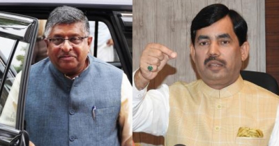 BJP summons senior Bihar leaders to Delhi | BJP summons senior Bihar leaders to Delhi