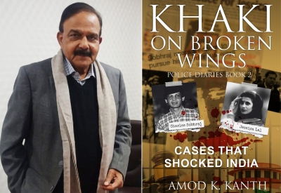 Police remain ‘prime movers’ of India’s criminal justice system: Amod Kanth | Police remain ‘prime movers’ of India’s criminal justice system: Amod Kanth Police remain ‘prime movers’ of India’s criminal justice system: Amod Kanth | Police remain ‘prime movers’ of India’s criminal justice system: Amod Kanth