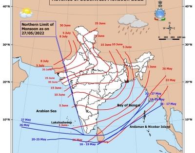 Conditions favourable for southwest monsoon in Kerala: IMD | Conditions favourable for southwest monsoon in Kerala: IMD