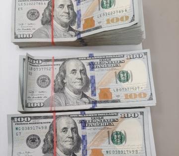 Consumer sentiment rises in the US as the year ends with inflation falling quicker than expected | Consumer sentiment rises in the US as the year ends with inflation falling quicker than expected Consumer sentiment rises in the US as the year ends with inflation falling quicker than expected | Consumer sentiment rises in the US as the year ends with inflation falling quicker than expected