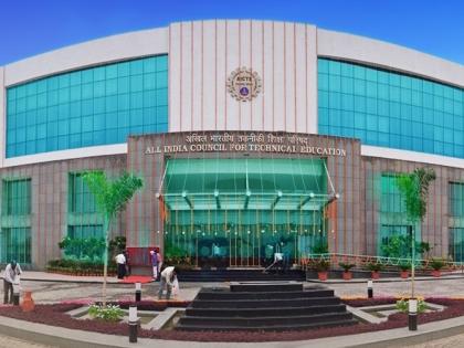 AICTE Chief: 600 colleges to offer UG-PG semiconductor tech courses | AICTE Chief: 600 colleges to offer UG-PG semiconductor tech courses AICTE Chief: 600 colleges to offer UG-PG semiconductor tech courses | AICTE Chief: 600 colleges to offer UG-PG semiconductor tech courses