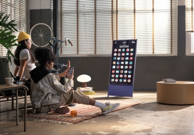 Samsung launches 43-inch rotating TV 'Sero' in India | Samsung launches 43-inch rotating TV 'Sero' in India Samsung launches 43-inch rotating TV 'Sero' in India | Samsung launches 43-inch rotating TV 'Sero' in India