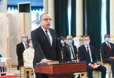 Tunisia announces cabinet reshuffle | Tunisia announces cabinet reshuffle
