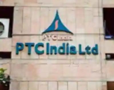 PTC India finserve declares results, to hold board meetings | PTC India finserve declares results, to hold board meetings