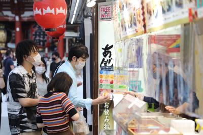 89% of Japanese feel prices increasing, highest since 2008 | 89% of Japanese feel prices increasing, highest since 2008