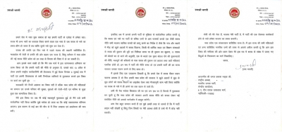 Uma Bharti slams Shivraj; seeks Nadda's intervention on liquor policy | Uma Bharti slams Shivraj; seeks Nadda's intervention on liquor policy Uma Bharti slams Shivraj; seeks Nadda's intervention on liquor policy | Uma Bharti slams Shivraj; seeks Nadda's intervention on liquor policy