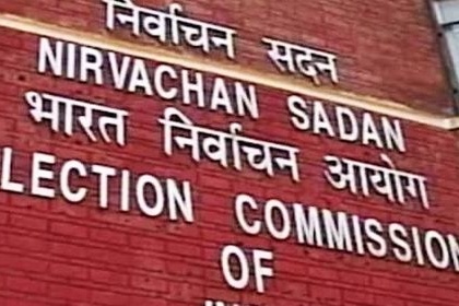 To bring transparency on finances of political parties, EC launches portal for submitting annual reports | To bring transparency on finances of political parties, EC launches portal for submitting annual reports