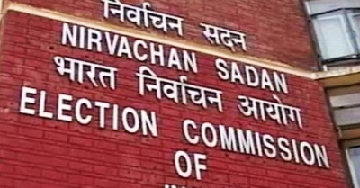 ECI announces Rajya Sabha elections for 8 seats, polling on June 19 | ECI announces Rajya Sabha elections for 8 seats, polling on June 19