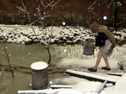 Widespread rain, snow for four days from today in Kashmir | Widespread rain, snow for four days from today in Kashmir Widespread rain, snow for four days from today in Kashmir | Widespread rain, snow for four days from today in Kashmir