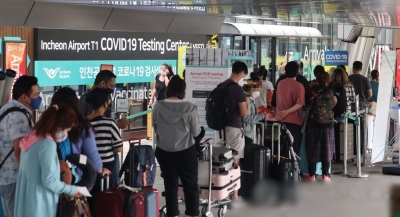China blocks S Korea, Japan visas over Covid | China blocks S Korea, Japan visas over Covid
