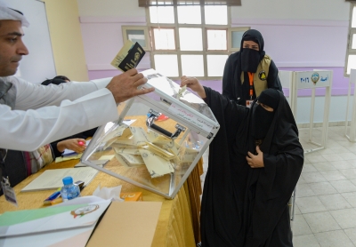 Voting underway in Kuwait's National Assembly elections | Voting underway in Kuwait's National Assembly elections