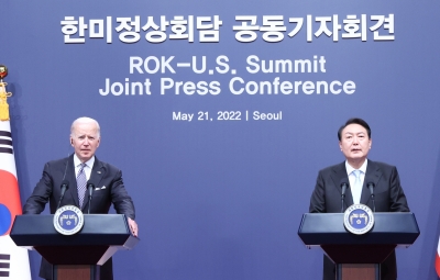 S.Korea, US to launch ministerial-level dialogue channel on supply chains | S.Korea, US to launch ministerial-level dialogue channel on supply chains