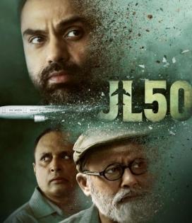 'JL 50' director: Wanted to represent strong connection India always had with science | 'JL 50' director: Wanted to represent strong connection India always had with science