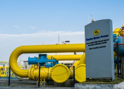 'India targets to hike share of natural gas in the energy mix to 15 per cent' | 'India targets to hike share of natural gas in the energy mix to 15 per cent' 'India targets to hike share of natural gas in the energy mix to 15 per cent' | 'India targets to hike share of natural gas in the energy mix to 15 per cent'