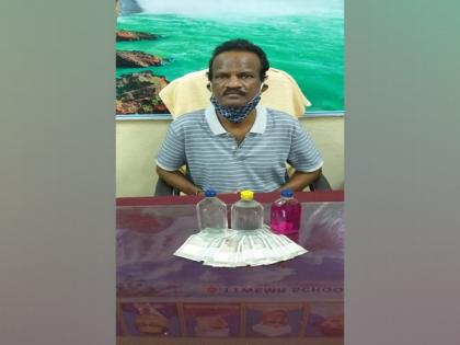 Junior college principal caught taking bribe in Telangana's Mahabubnagar | Junior college principal caught taking bribe in Telangana's Mahabubnagar