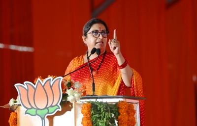 Smriti Irani calls killers of Nettare cowards, says he gave blood for country | Smriti Irani calls killers of Nettare cowards, says he gave blood for country Smriti Irani calls killers of Nettare cowards, says he gave blood for country | Smriti Irani calls killers of Nettare cowards, says he gave blood for country