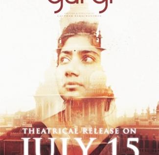 Sai Pallavi-starrer 'Gargi' set for worldwide release on July 15 | Sai Pallavi-starrer 'Gargi' set for worldwide release on July 15