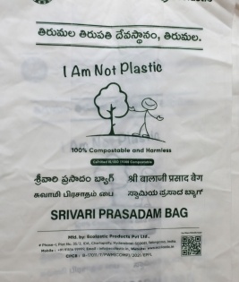 DRDO launches biodegradable bags for Tirumala laddus | DRDO launches biodegradable bags for Tirumala laddus