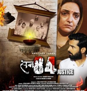 'San-84 Justice' brings back grim memories of 1984 anti-Sikh riots | 'San-84 Justice' brings back grim memories of 1984 anti-Sikh riots