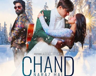 Mohsin Khan, Jannat Zubair feature in romantic track 'Chand Naraz Hai' | Mohsin Khan, Jannat Zubair feature in romantic track 'Chand Naraz Hai'