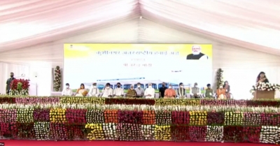 Modi inaugurates Kushinagar international airport | Modi inaugurates Kushinagar international airport Modi inaugurates Kushinagar international airport | Modi inaugurates Kushinagar international airport