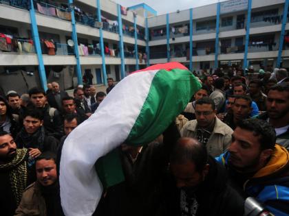 Hamas to request municipal elections in Gaza for 1st time in 18 years | Hamas to request municipal elections in Gaza for 1st time in 18 years Hamas to request municipal elections in Gaza for 1st time in 18 years | Hamas to request municipal elections in Gaza for 1st time in 18 years