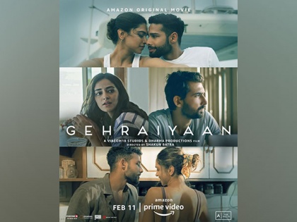 'Gehraiyaan' release postponed, makers unveil new posters | 'Gehraiyaan' release postponed, makers unveil new posters