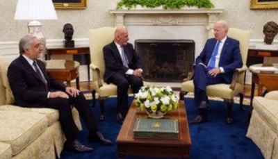 Biden meets visiting Afghan leaders at WH | Biden meets visiting Afghan leaders at WH