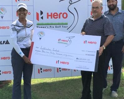 Golfer Lakhmehar wins maiden WPG Tour title | Golfer Lakhmehar wins maiden WPG Tour title