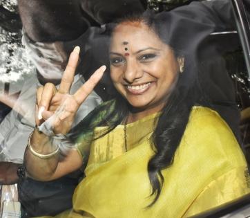 ED grilling of Kavitha, TSPSC paper leak fresh ammo for BJP, Cong | ED grilling of Kavitha, TSPSC paper leak fresh ammo for BJP, Cong ED grilling of Kavitha, TSPSC paper leak fresh ammo for BJP, Cong | ED grilling of Kavitha, TSPSC paper leak fresh ammo for BJP, Cong